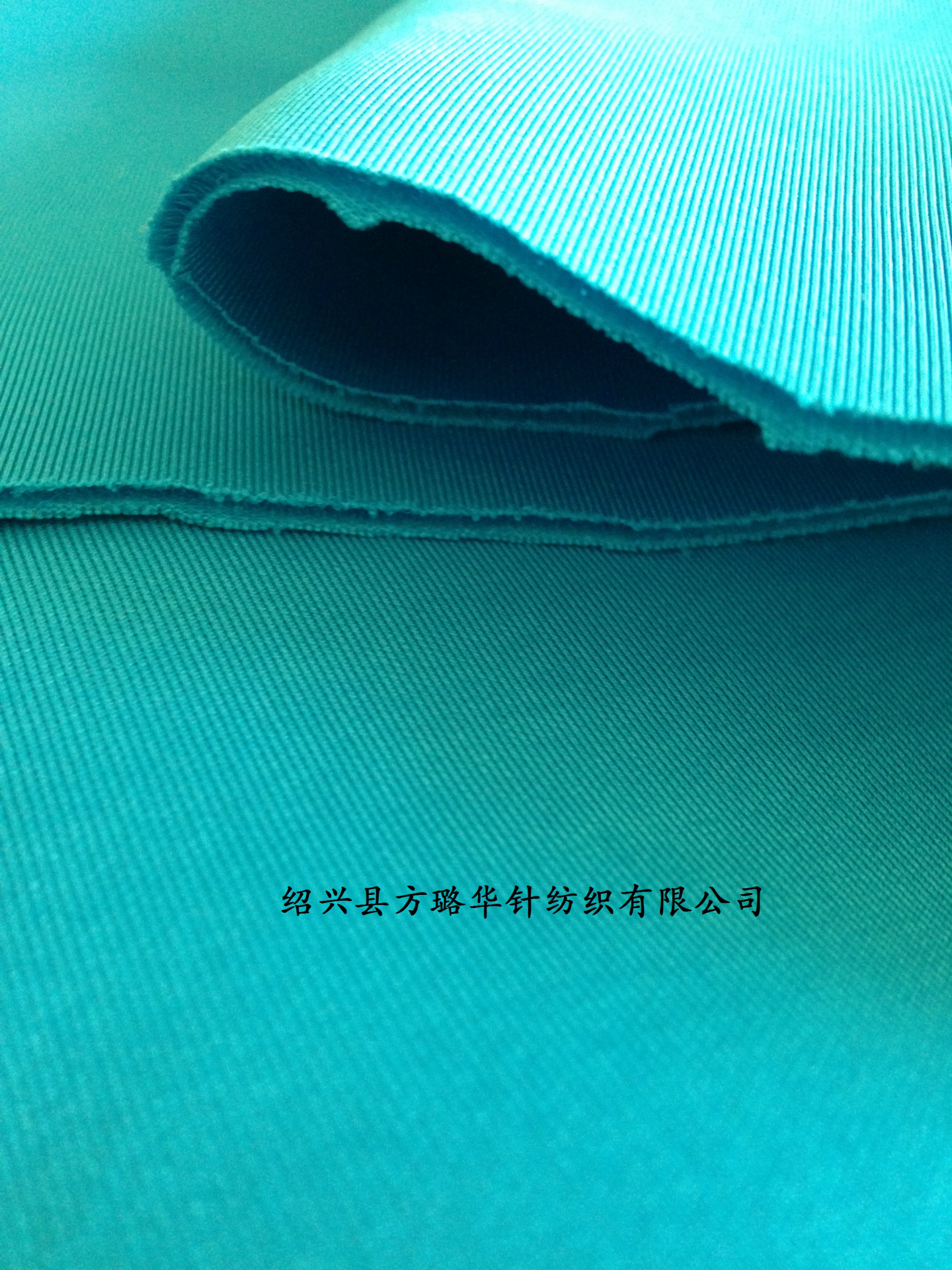 精品空氣層面料 廠方直銷現貨供應，為您揭秘針織面料的優質選擇