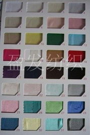 深圳市盈發紡織品 針織面料產品列表